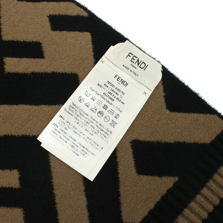 楽天市場】【冬セール】フェンディ FENDI マフラー FF柄 ズッカ柄 