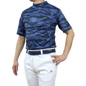 【均一セール】カッパ KAPPA GOLF メンズ－Tシャツ KGA2FMSS20 ハイネック DNV ネイビー系 golf-01