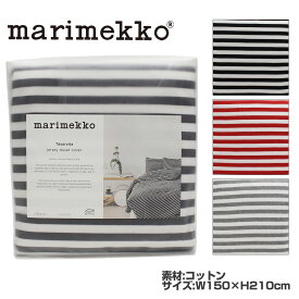 【均一セール】マリメッコ marimekko TASARAITA 掛け布団カバー 67741 掛け布団カバー fl07-sale