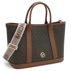 マイケルコース MICHAEL KORS LUISA トートバッグ 30R4G99S2V　227 BRN-LUGGAGE ブラウン系 bag-01 new-01