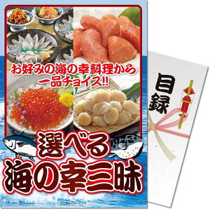 y|Cg10{Izژ^iipl NNPCqpl ژ^iipl D307 4582500263759