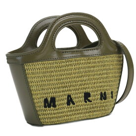 マルニ MARNI カゴバッグ ブランド 2way ハンドバッグ バスケットバッグ ロゴ BMMP0067Q0 P3860 00V25 カーキ bag-01 gif-03w sm-01