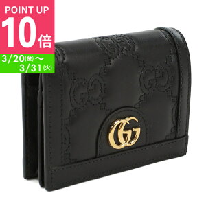 �y�|�C���g10�{�I3/20-31���zGUCCI �O�b�` ��܍��z���K���t�� 723786 UM8IG 1000 GG MATELASSE ���f�B�[�X �u���b�N