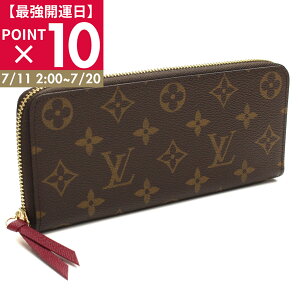 ルイ・ヴィトン(LOUIS VUITTON) レディース長財布 | 通販・人気 