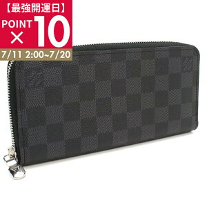 ルイ・ヴィトン(LOUIS VUITTON) ダミエ・グラフィット(Damier Graphite 