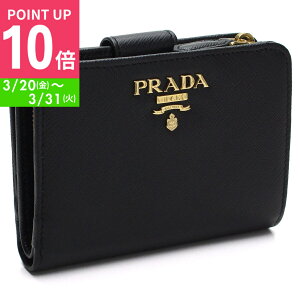 �y�|�C���g10�{�I3/20-31���zPRADA �v���_ ��܂���z ���K���t�� 1ML018 QWA F0002 ���f�B�[�X �u���b�N