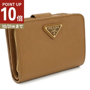 y|Cg10{zPRADA v_ TtBA[mgCAO z 1ML018 QHH F03BH fB[X uE