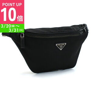 �y�|�C���g10�{�I3/20-31���zPRADA �v���_ Re-Nylon x�T�t�B�A�[�m���U�[ �x���g�o�b�O 2VL033 2DMH V OOM F0002 �����Y �u���b�N