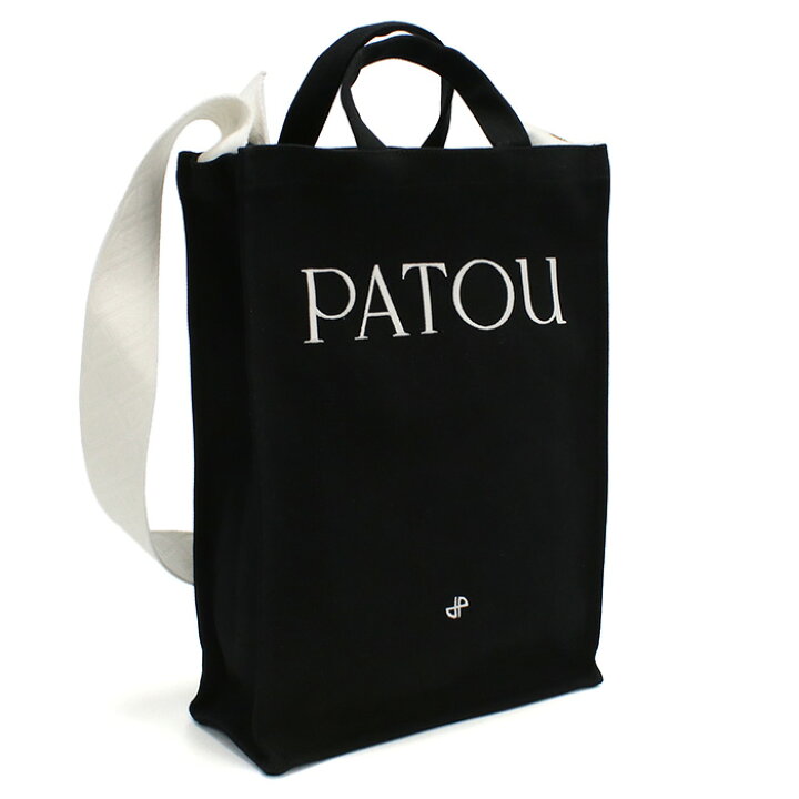 楽天市場】【冬セール】パトゥ PATOU トートバッグ ヴァーティカル 
