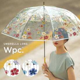 【ポイント10倍】ダブリューピーシー Wpc. 刺繍風アンブレラ ビニール傘 長雨傘 長傘 レディース 女性 61cm ジャンプ傘 花柄 PT-EM-001 PT-EM01-001