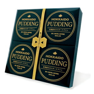 TEUhHOKKAIDO PUDDINGkC̃JX^[hvy4zkC / yY / َq /  / XC[cMtg / Ε / v