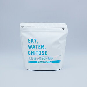 サウザンドSKY,WATER,CHITOSE 北海道の深煎り珈琲※この製品はペーパーフィルター、コーヒーメーカーなどの抽出器具を使用してお召し上がりください。北海道 / お土産 / 珈琲 / コーヒーギフト