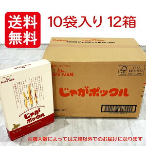 Calbee Jr[Ⴊ|bN y18g×10ܓz12ZbgkC / yY / ݂₰ / َq / XibN / Mtg / v[glCi / ii / Ԃ / Aj /  / Ⴊۂ