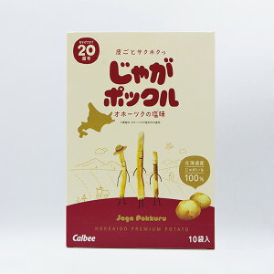 Calbee Jr[Ⴊ|bN y18g×10ܓzkC / yY / ݂₰ /  / َq / XibN / Mtg / v[g / lCiii / j / Ԃ / a / Aj / 