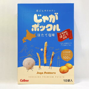 Calbee Jr[Ⴊ|bN قĉ y17g×10ܓzkC / yY / ݂₰ /  / َqقĖ / XibN / Mtg / v[g / lCiii / j / Ԃ / a / 