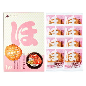 福太郎 北海道フリッターおせんほがじゃ《えび》【16枚(2枚×8袋)】北海道 / お土産 / 土産 / みやげ お菓子 / 内祝い / ギフト / ご挨拶プレゼント / せんべい / お煎餅お歳暮