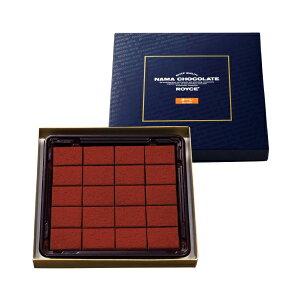 ROYCE' ロイズ生チョコレート《オーレ》【20粒入】北海道 / お土産 / みやげ / 土産 / お菓子スイーツ / 人気 / 定番 / ギフト / 洋酒お茶うけ / プレゼント / お返し / 景品 / 内祝バレンタインデー