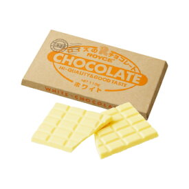 楽天市場 ホワイトチョコレート 板チョコ チョコレート スイーツ お菓子の通販