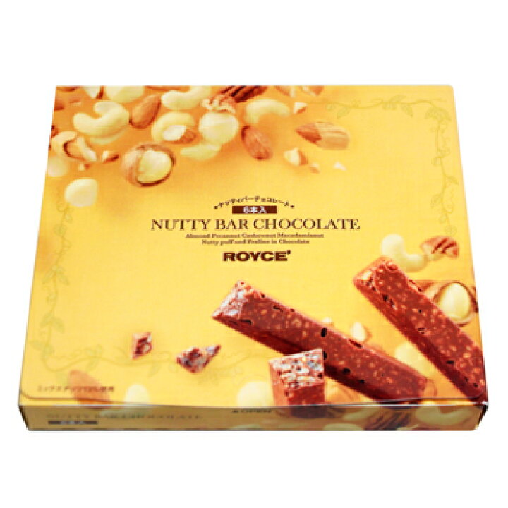 最大84%オフ! ROYCE' ロイズ抹茶バーチョコレート北海道 お土産 土産 お菓子 スイーツお返し 誕生日祝い ギフト ご挨拶プレゼント チョコレート 抹茶 qdtek.vn 最大84%オフ! ROYCE' ロイズ抹茶バーチョコレート北海道 お土産 土産 お菓子 スイーツお返し 誕生日祝い ギフト ご挨拶プレゼント チョコレート 抹茶 qdtek.vn