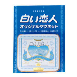 クッキー 缶 その他の調味料の人気商品 通販 価格比較 価格 Com