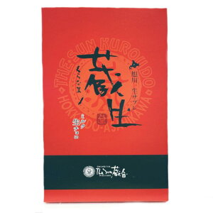 The SunliUE񂭂낤ǁj@ TuiȂ܁js~N`Rty6zkC / yY / َq / nMtg / v[g / j / A / Ε