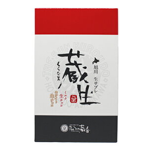 The SunliUE񂭂낤ǁj Tu@iȂ܁js~N`REzCg`Rlߍ킹ty10zkC / yY / َq / nMtg / v[g / j