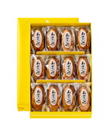 わかさいも本舗わかさいも【12個入】北海道 / お土産 / お菓子 / スイーツ / 和菓子ギフト / 内祝い / ご…