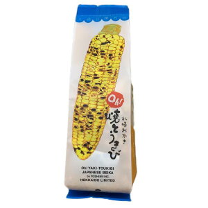 札幌 お菓子 ギフトの人気商品 通販 価格比較 価格 Com