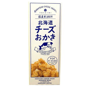 YOSHIMIkC@`[Yy17g×6ܓzkC / yY / yY / ݂₰ / َq XibN / Ԃ / j / jaj / Mtg / v[g / A / Ε