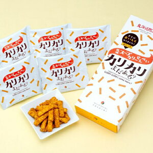 YOSHIMIDyX[vJ[ׂ@JJ܂Hy20g×6ܓzkC / yY / َq / nXibN / J[ / Mtg / v[gj / A /  / Ε
