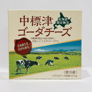 qƒWÃS[_`[YkC / yY / o^[ / MtgԂ / j / 䒆 / Ε