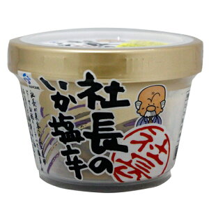 ٕzڎВ̂hy165gzkC / yY / yY / ݂₰ / CYт̂Ƃ / ̂Ƃ / قn / Mtg / v[g / Ԃ / ii̓ / ̓ / hV̓ / 䒆 / 