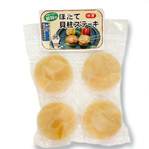 Iz[cNʂقĊLXe[Li`ijy50g×4zkC / yY /  / z^e / CYnO / Mtg / 䑾݂̎₰