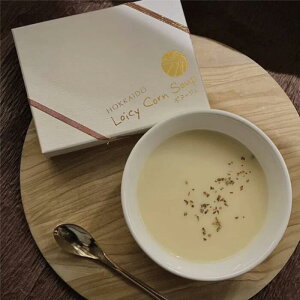 北海道ダイニングキッチンロイシーコーンスープポタージュ【82g】北海道 / お土産 / 土産 / みやげ ポタージュ / スープ / ロイシーコーン / ご当地 / ギフト / プレゼント 景品 / 母の日 / 父の