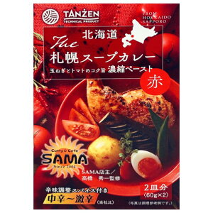 ^[kCTheDyX[vJ[ʂ˂ƃg}g̃RN|Zky[Xgsԁty2MzkC / yY / ݂₰ / X[vJ[gg / nO / SAMAv[g / Ԃ / ii / 