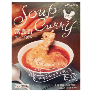 JAӂ̕xǖX[vJ[`Ly1lOzkC / yY / ݂₰ / X[vJ[gg / nO / v[g / MtgԂ / ii / j / ̓̓ / hV̓ / 䒆 / 