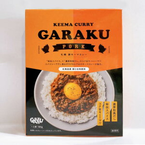 L[}J[EGARAKUiKNj|[Ny1lOzkC / yY / ݂₰ / L[}J[gg / nO / lCX / v[g / Ԃ / ii / j / ̓̓ / hV̓ / 䒆