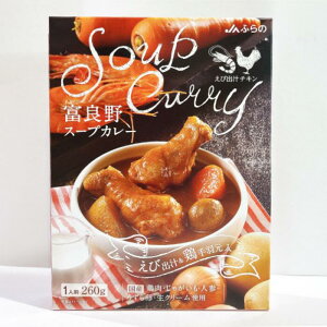 JAӂ̕xǖX[vJ[яo``Ly1lOzkC / yY / ݂₰ / X[vJ[gg / nO / v[g / MtgԂ / ii / j / ̓̓ / hV̓ / 