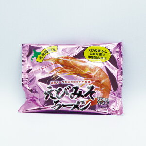 Zт݂[y1lOzkC / yY / [ / CX^g / CV / Mtg /  / Ε