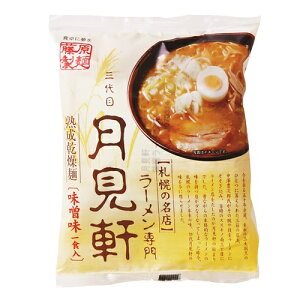 ˎOځ@sXtˁy1lOzkC / yY / yY / ݂₰ / [ܖ / ܃[ /  / ۑH / HLX / p / p / CX^g / Mtgv