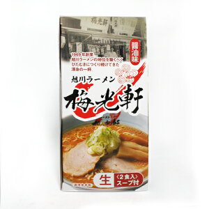 �X�Z���ˈ��색�[���� �~�����s�ݖ����t�y2�l�O�z �k�C�� / ���y�Y / �y�Y / �݂₰ / ���[���������[���� / �L���X / �l�C�X / ����p / �����p�M�t�g / �v���[���g / ���Ԃ� / �i�i / ���j��̓� 