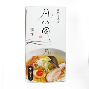 札幌 生 ラーメンの人気商品 通販 価格比較 価格 Com