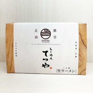 e[߂Ă@؍y2lOzkC / yY / yY / ݂₰ / [[ / LX / lCX / p / pMtg / v[g / Ԃ / ii / j̓ / ̓ / 