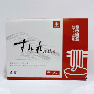 RˎDy݂@[MtgZbgy4HzkC / yY / ݂₰ / [ / LXlCX / Mtg / v[g / Ԃ / iij / ̓ / ̓ / hV̓ / 䒆