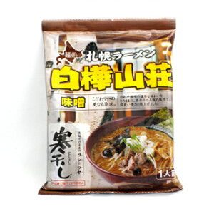 Dy[RsXt  y1lOz kC / yY / yY / ݂₰ / [ܖ / ܃[ /  / ۑH / HLX / p / p / CX^g / M