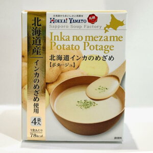 kCCĴ߂߁y|^[Wzy4ܓzkC / yY / yY / ݂₰ |^[W / X[v / CĴ߂ / n / Mtg / v[g ii / ̓ / ̓ / hV̓ / 䒆