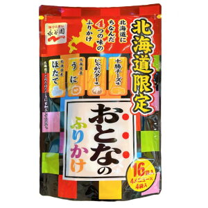 iJkC ƂȂ̂ӂ肩sقāEɁEႪo^[E\`[YtkC / yY / n͂̑f / C̍K / ӂ肩Ԃ / j / jMtg /  / Ε