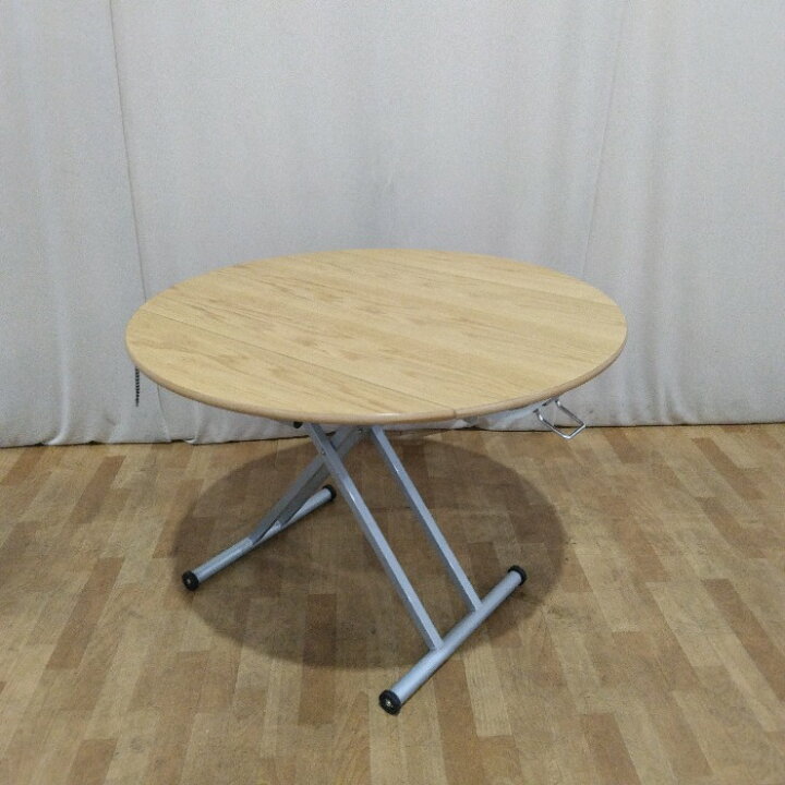 楽天市場】【中古】 ダイニングテーブル 伸長 丸形 昇降式 テーブル幅 