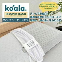 楽天市場】コアラリフレッシュピローの通販
