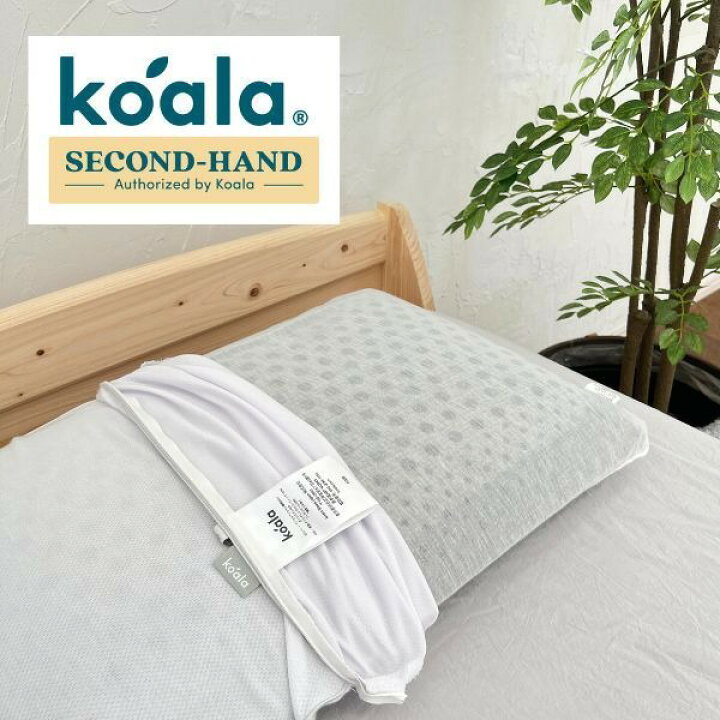 楽天市場】【テレビ紹介品】中古 koala コアラ 枕 コアラリフレッシュ 